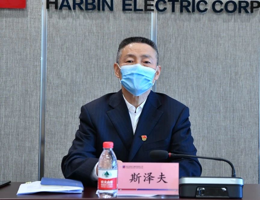 尊龙凯时【首页官网】人生就是博!