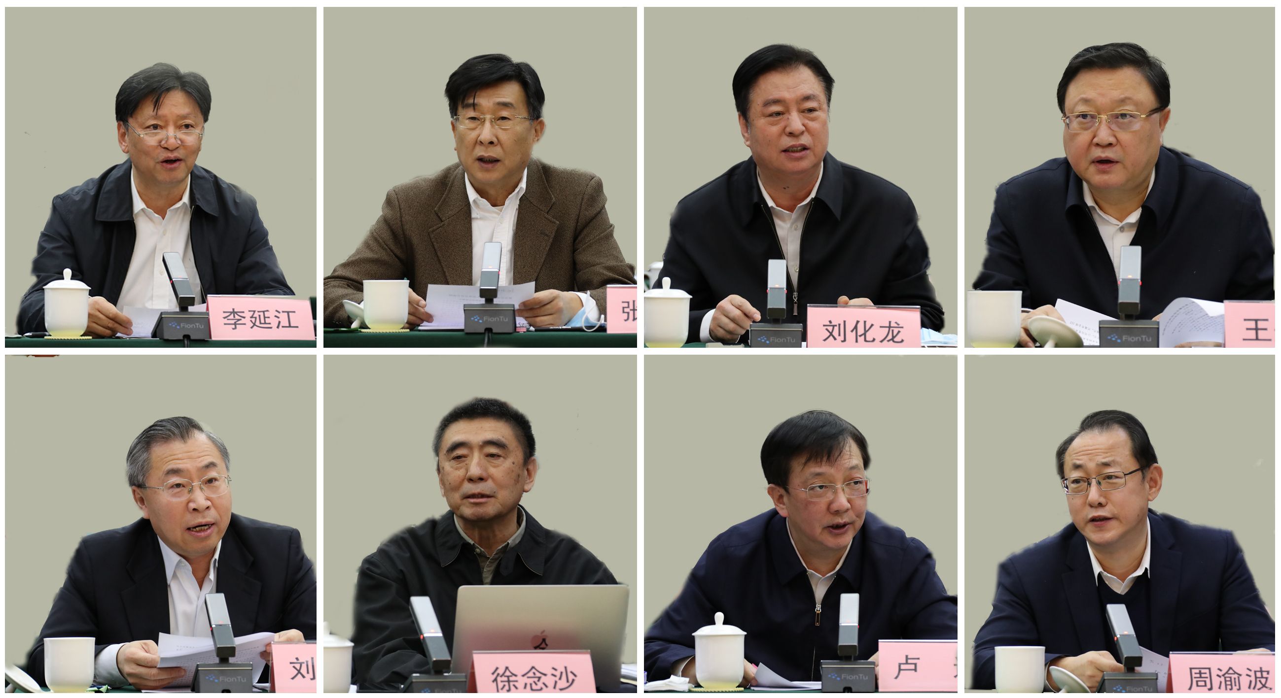 尊龙凯时【首页官网】人生就是博!