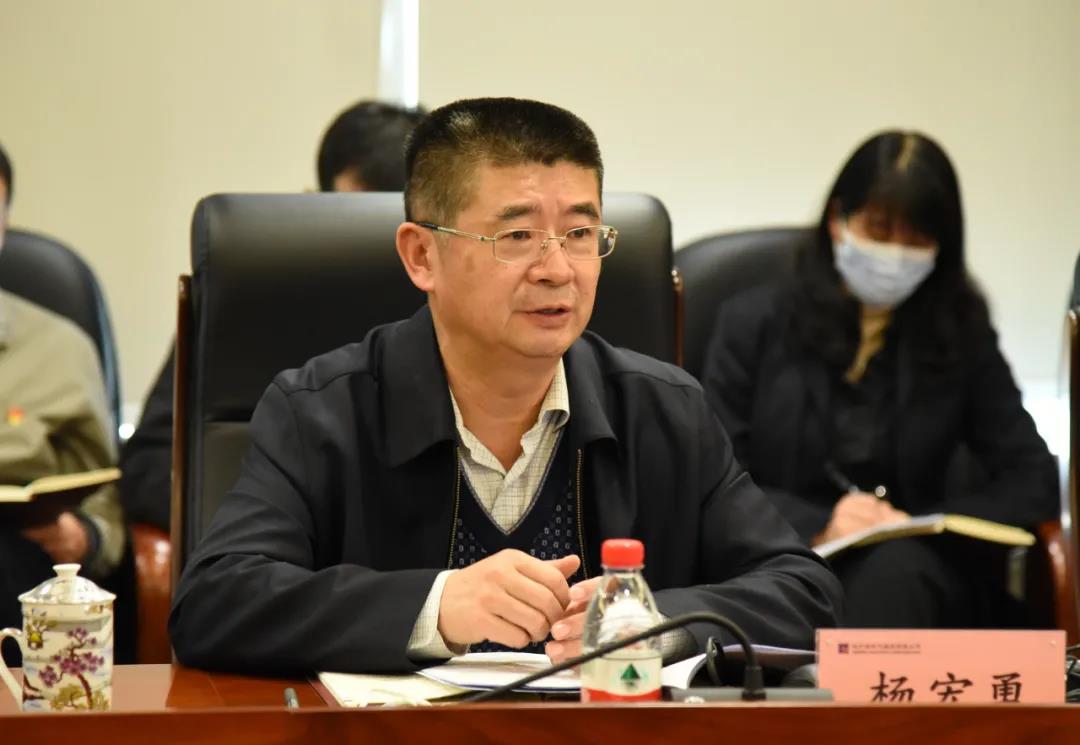 尊龙凯时【首页官网】人生就是博!