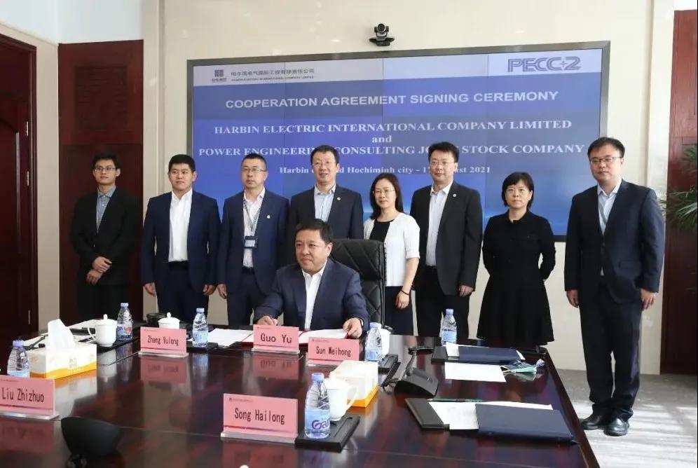 尊龙凯时【首页官网】人生就是博!