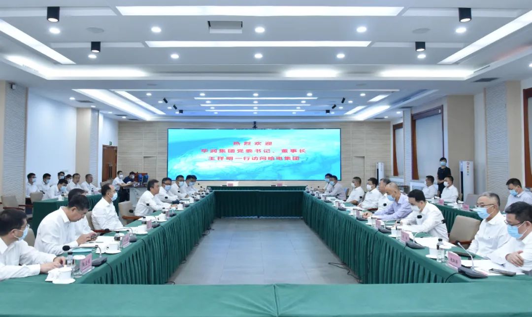 尊龙凯时【首页官网】人生就是博!