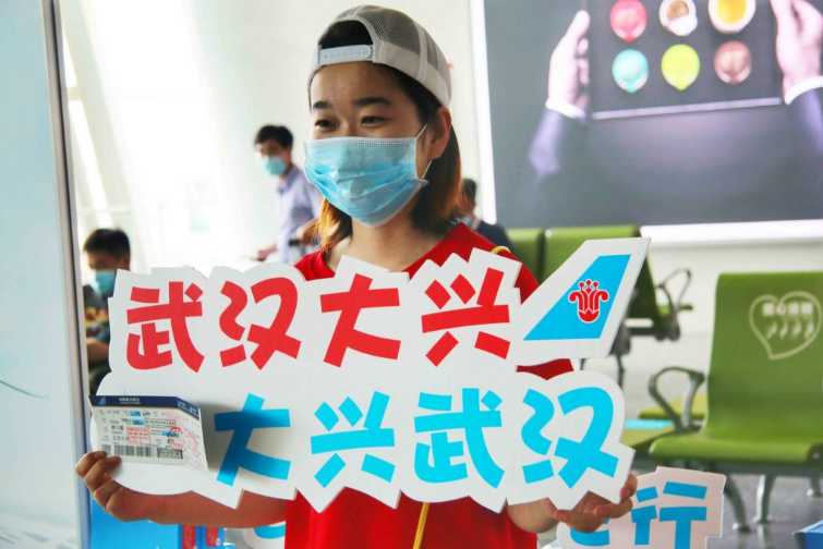 尊龙凯时【首页官网】人生就是博!