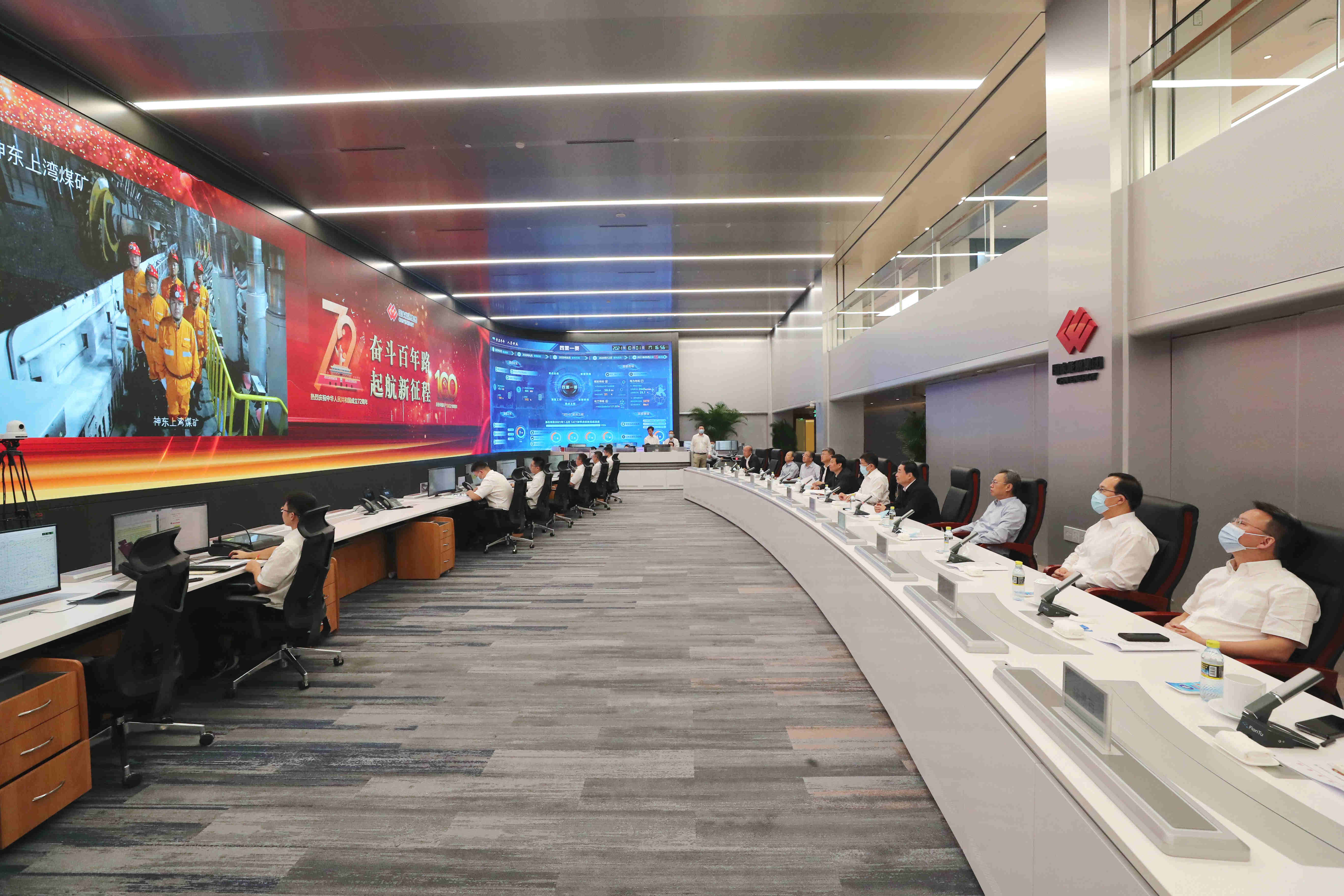 郝鹏、、、国资、、、央企、、、国资委、、、书记、、、主任、、、国企、、、企业刷新