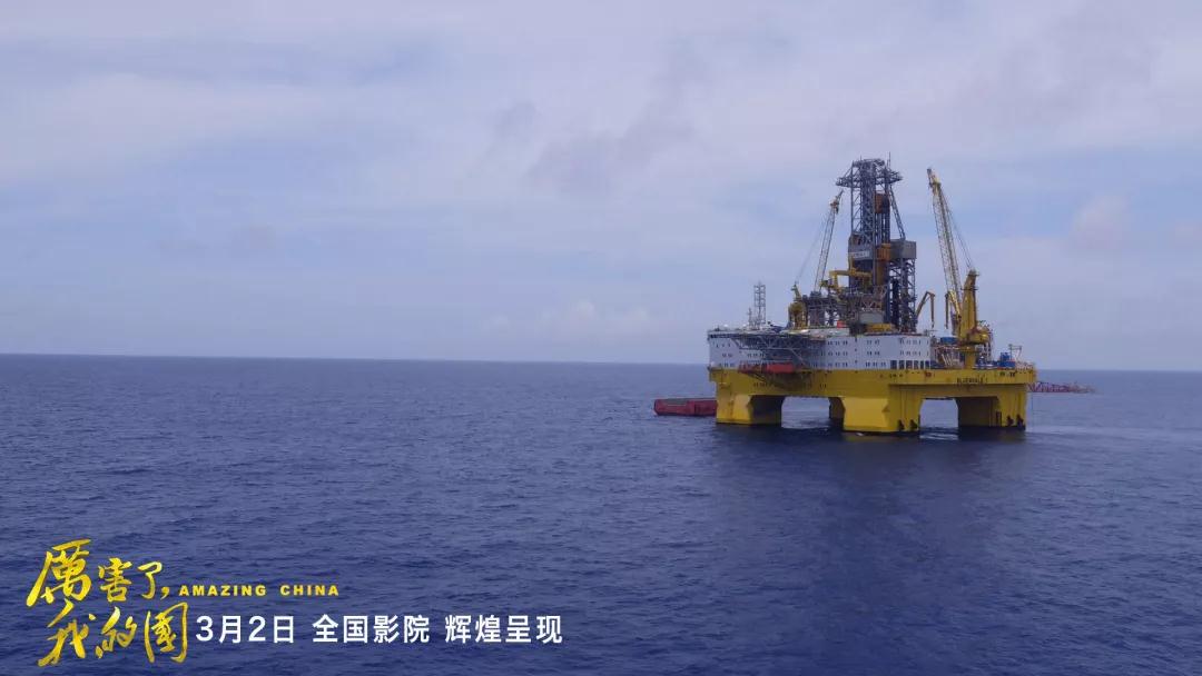 尊龙凯时【首页官网】人生就是博!