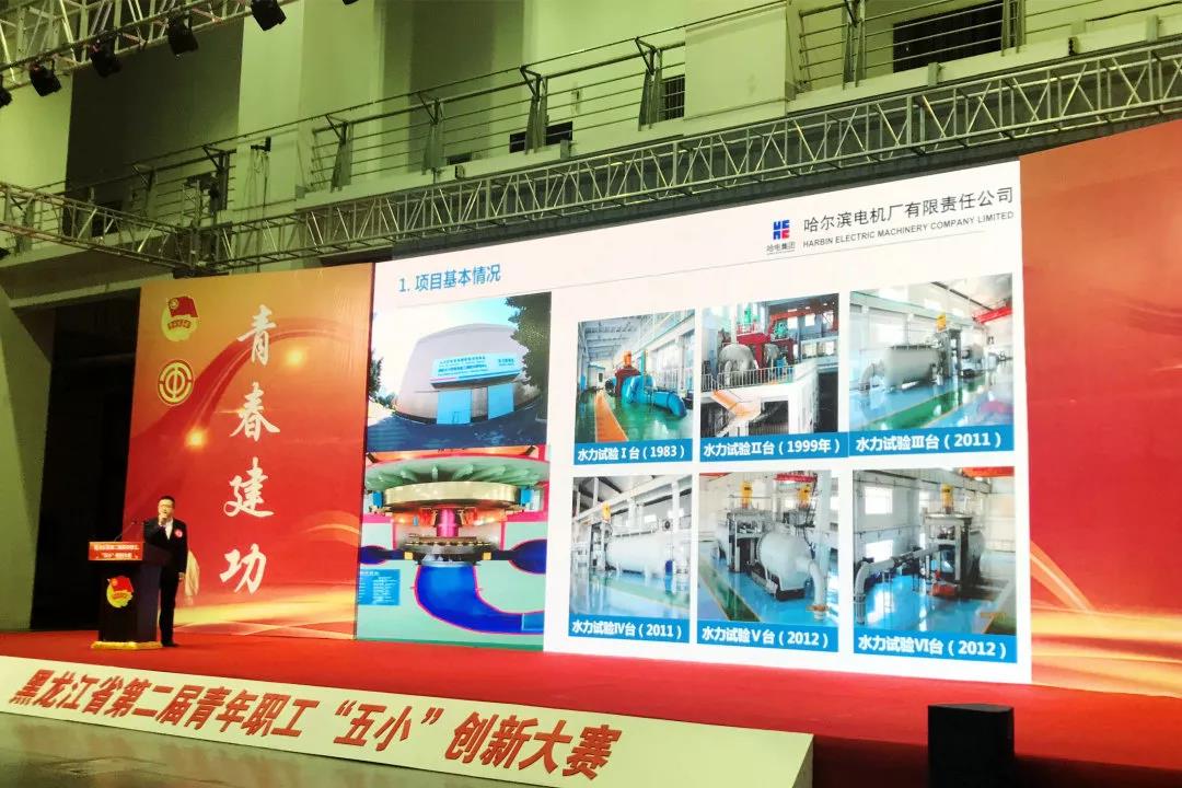 尊龙凯时【首页官网】人生就是博!