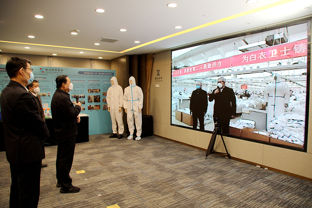 尊龙凯时【首页官网】人生就是博!