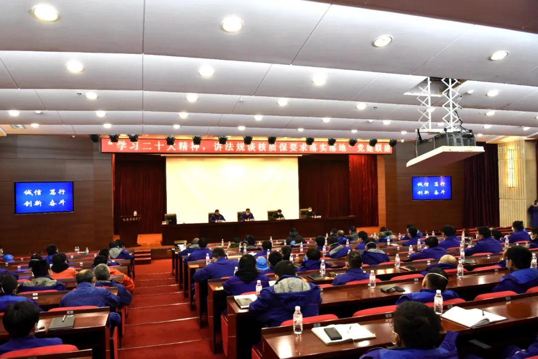 尊龙凯时【首页官网】人生就是博!