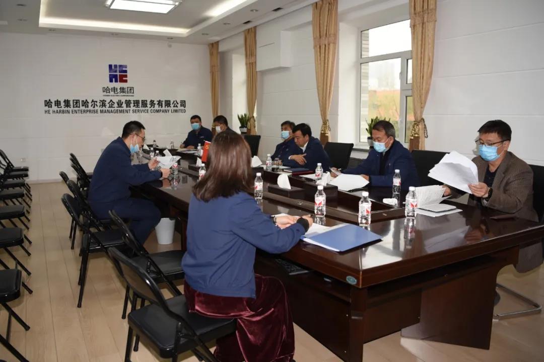 尊龙凯时【首页官网】人生就是博!