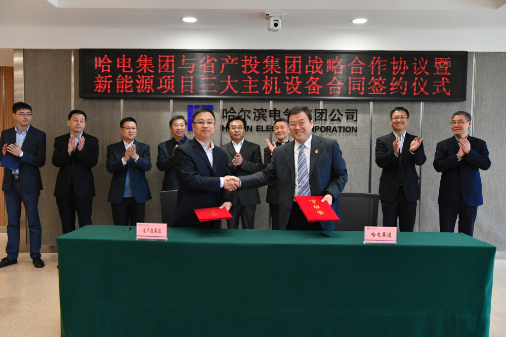 尊龙凯时【首页官网】人生就是博!