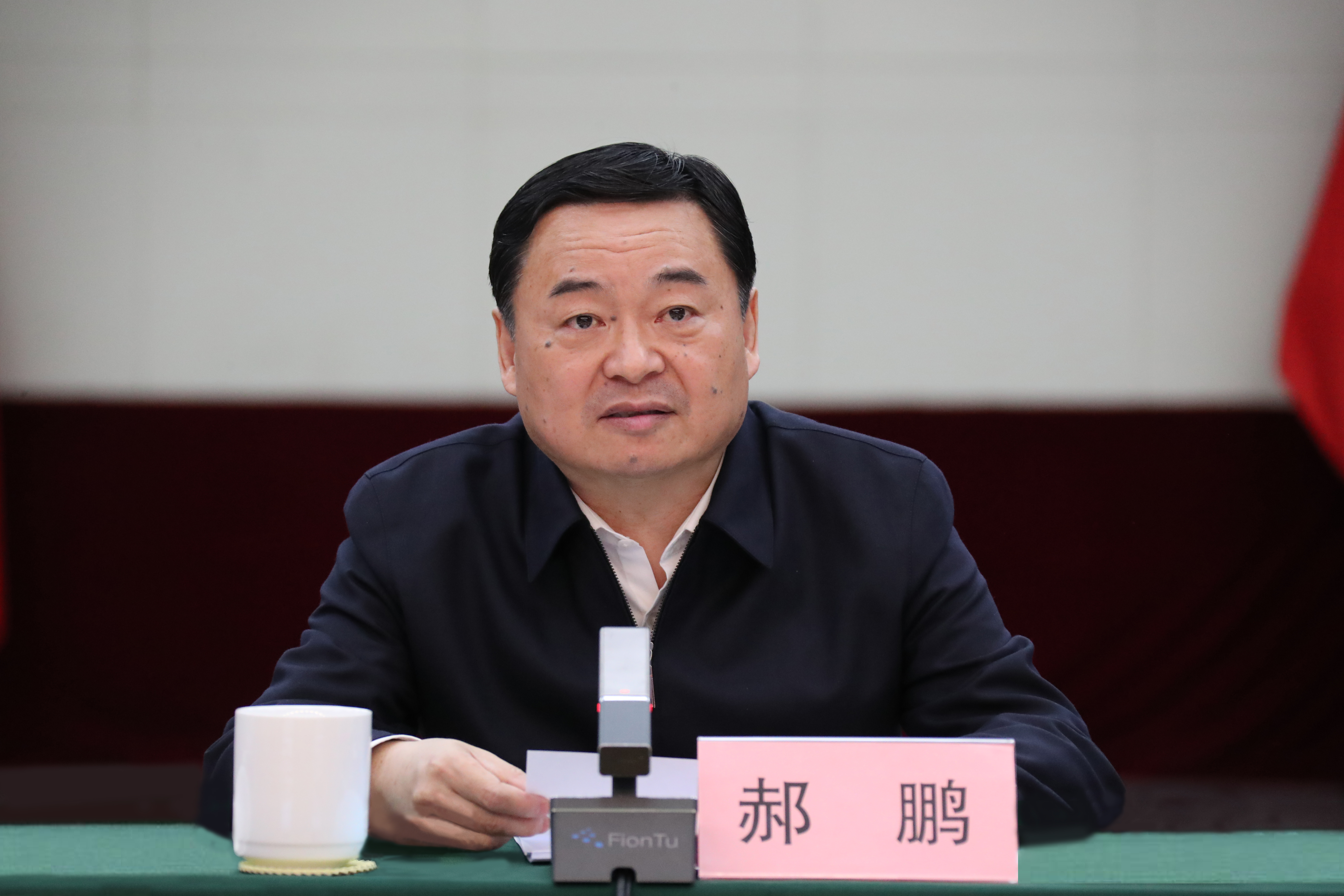 郝鹏、、、国资、、、央企、、、国资委、、、书记、、、主任、、、国企、、、企业刷新