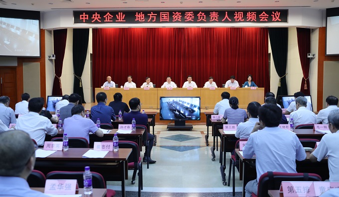 尊龙凯时【首页官网】人生就是博!