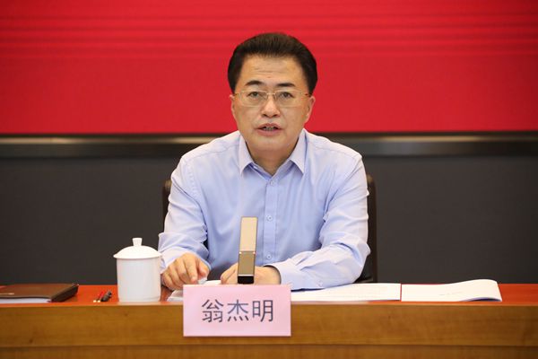 翁杰明、国资、国企、央企、国资委、副主任、企业刷新、新闻宣传