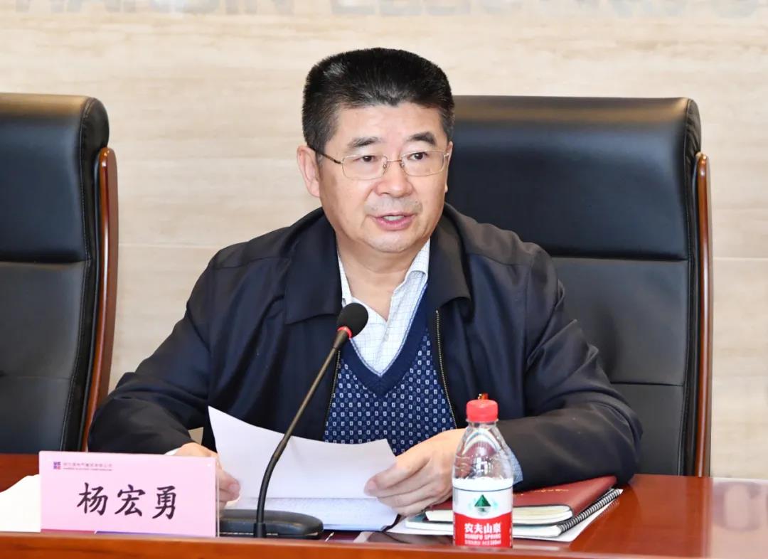 尊龙凯时【首页官网】人生就是博!