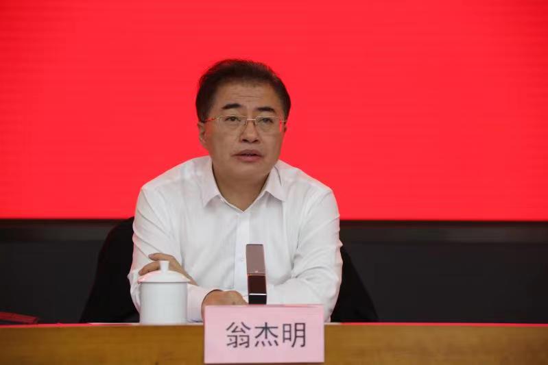 尊龙凯时【首页官网】人生就是博!