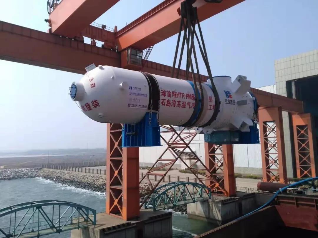 尊龙凯时【首页官网】人生就是博!