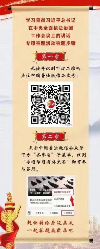 尊龙凯时【首页官网】人生就是博!