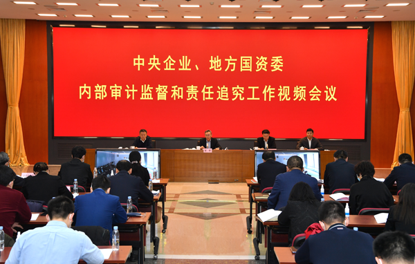 尊龙凯时【首页官网】人生就是博!