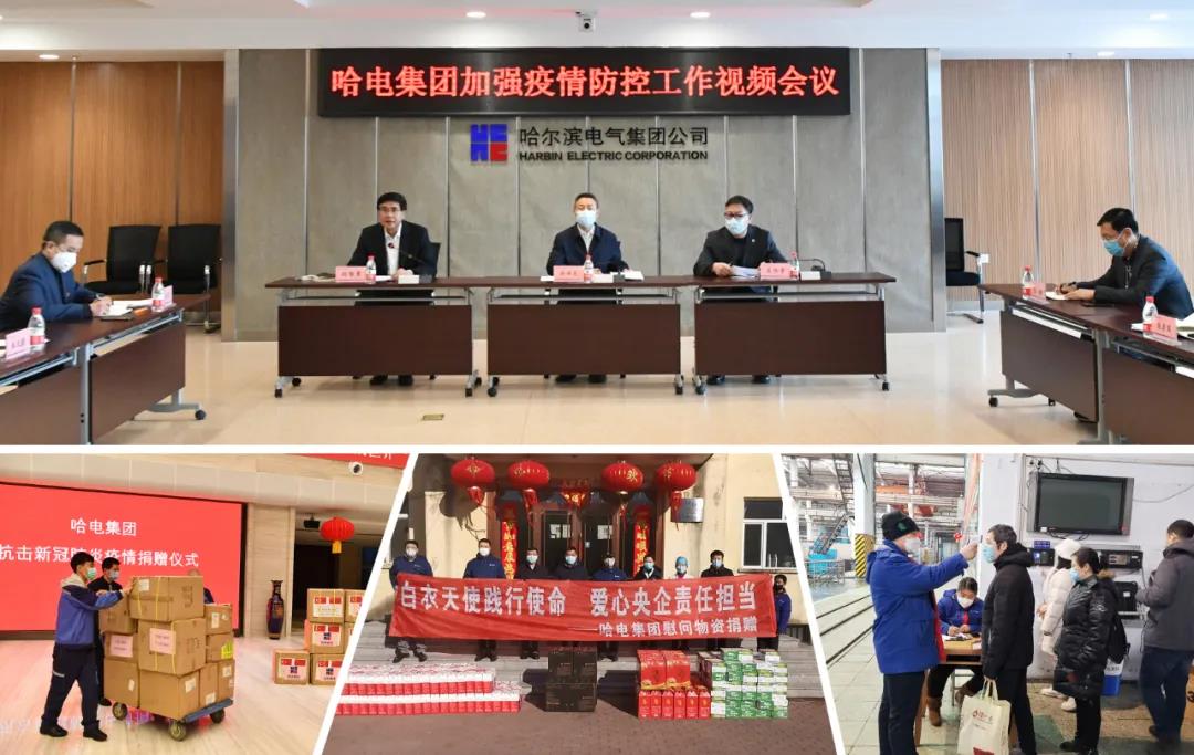 尊龙凯时【首页官网】人生就是博!