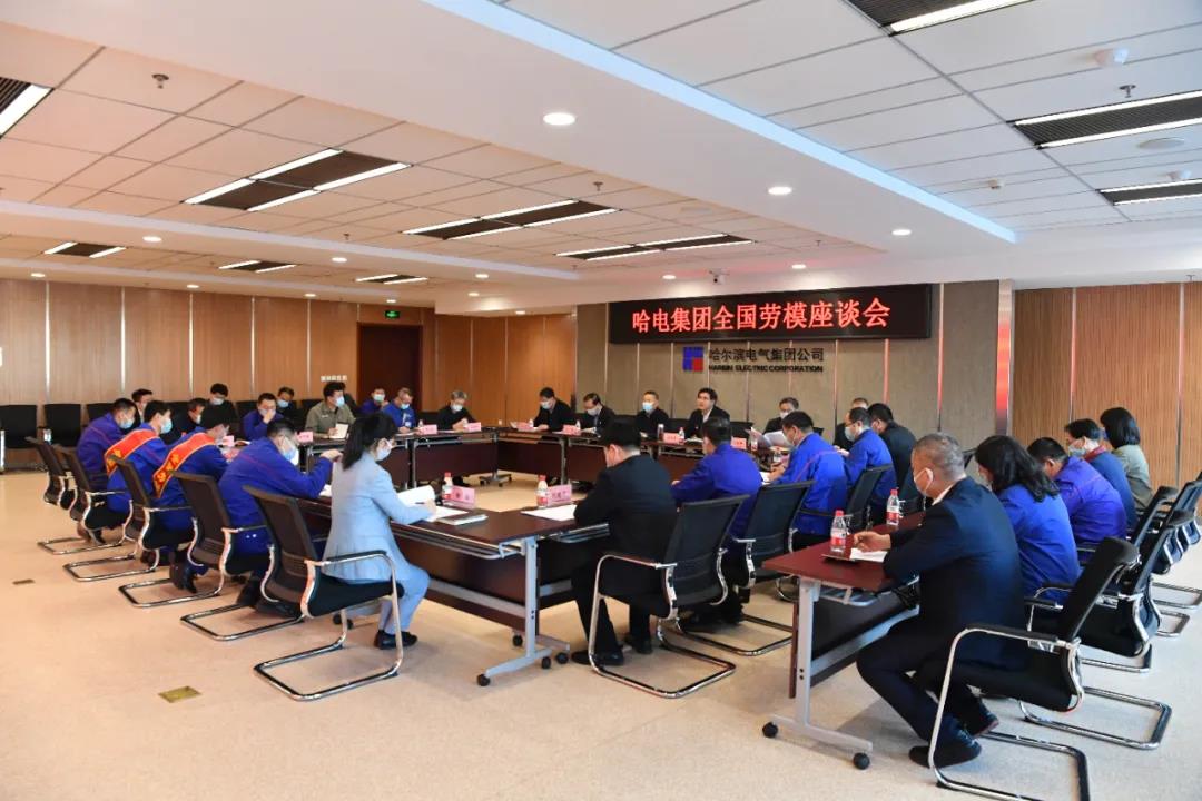 尊龙凯时【首页官网】人生就是博!