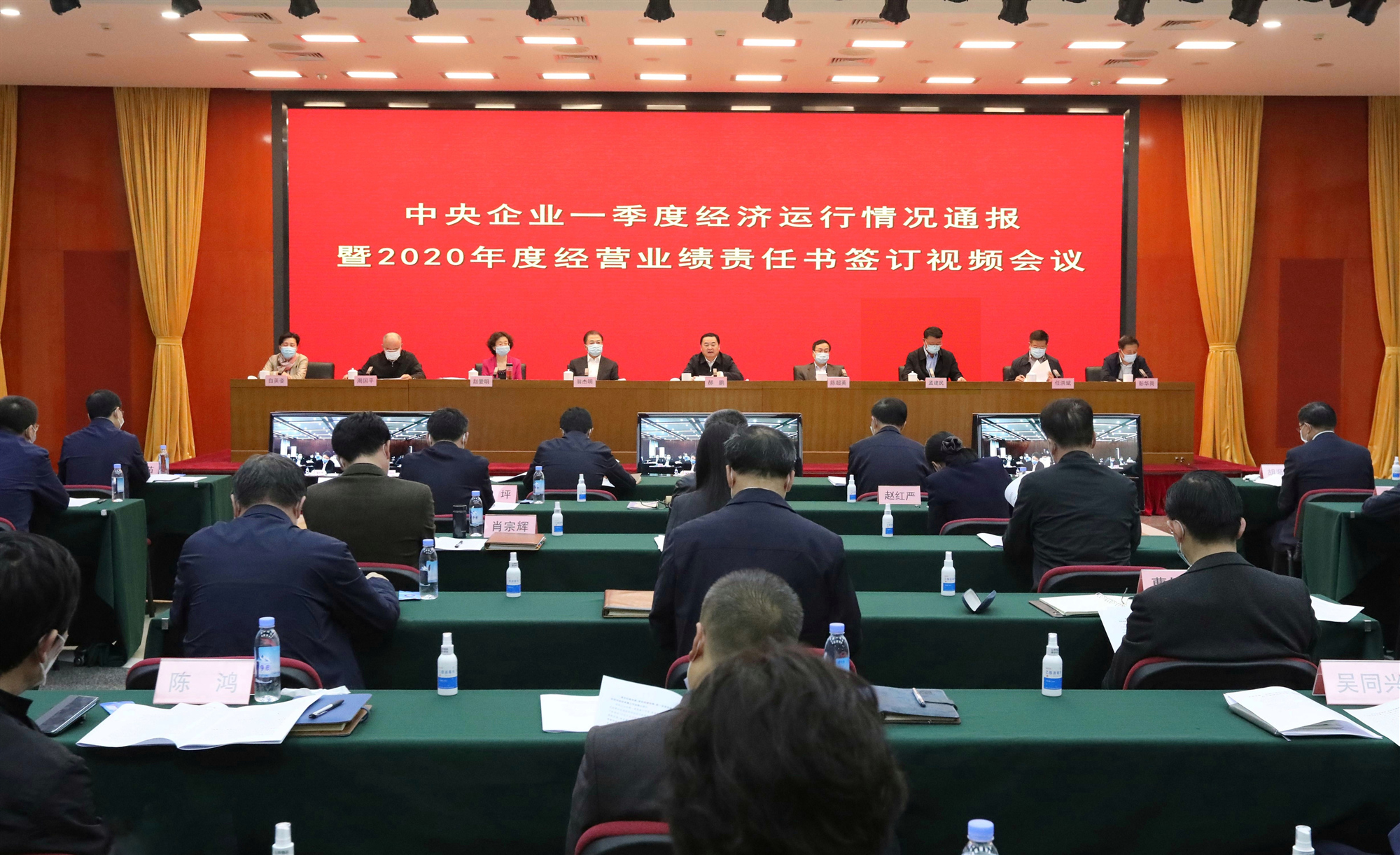 尊龙凯时【首页官网】人生就是博!