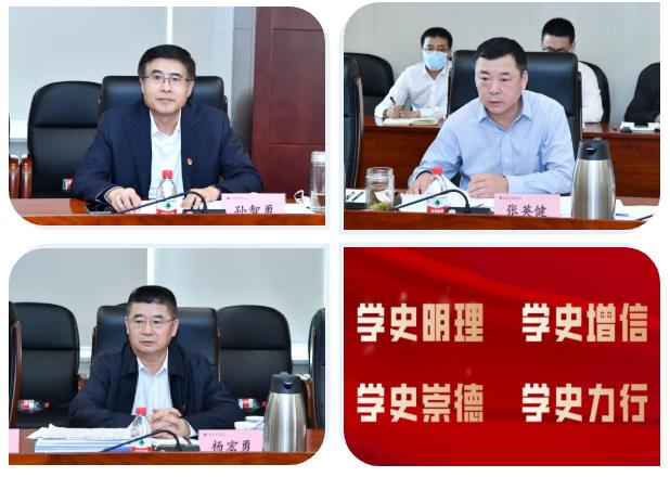 尊龙凯时【首页官网】人生就是博!