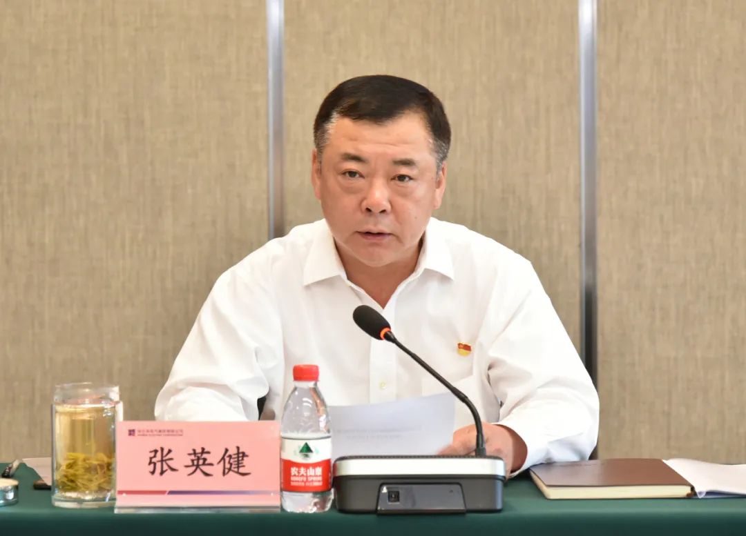 尊龙凯时【首页官网】人生就是博!