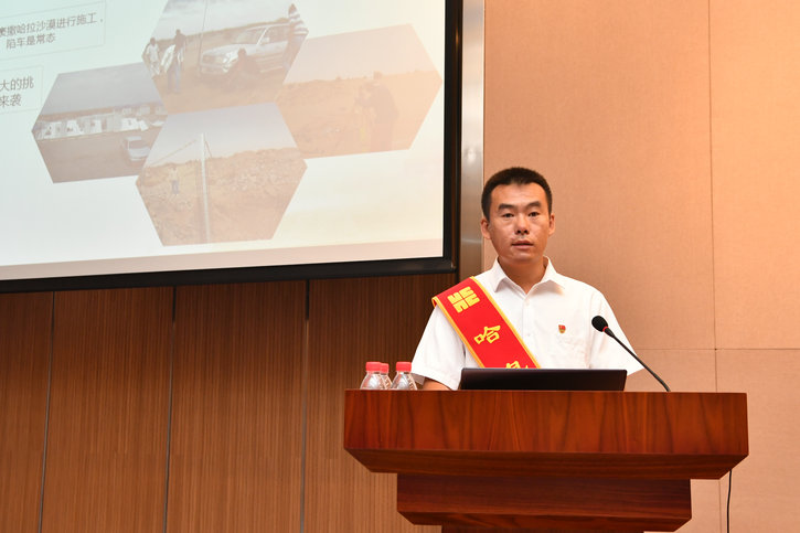 尊龙凯时【首页官网】人生就是博!