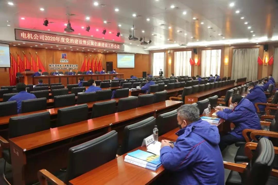 尊龙凯时【首页官网】人生就是博!