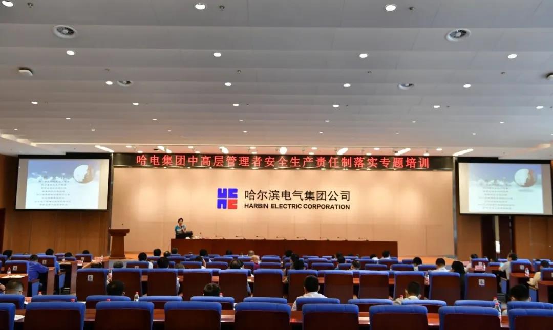 尊龙凯时【首页官网】人生就是博!