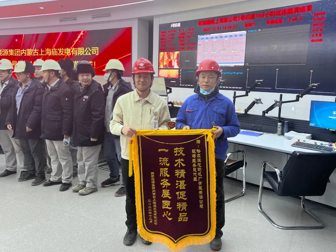 尊龙凯时【首页官网】人生就是博!