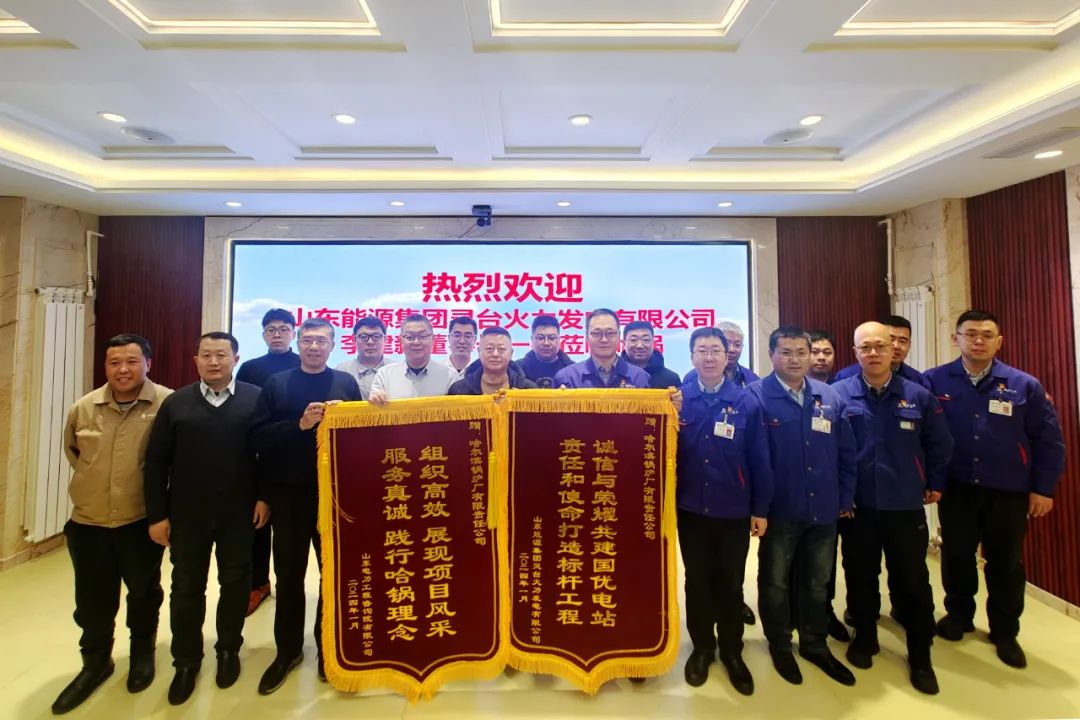 尊龙凯时【首页官网】人生就是博!