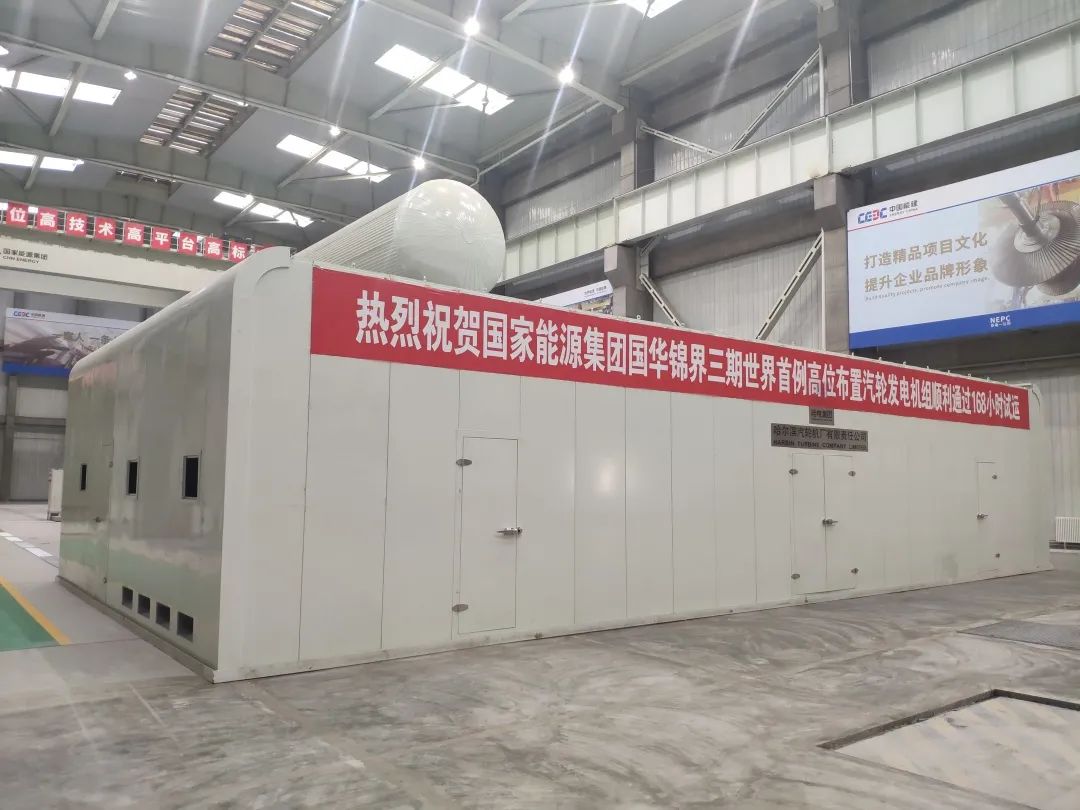 尊龙凯时【首页官网】人生就是博!