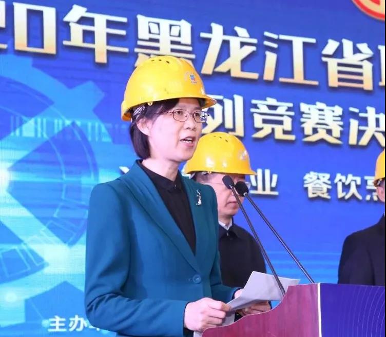 尊龙凯时【首页官网】人生就是博!