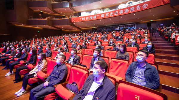 郝鹏、、国资、、央企、、国资委、、书记、、主任、、国企、、企业刷新