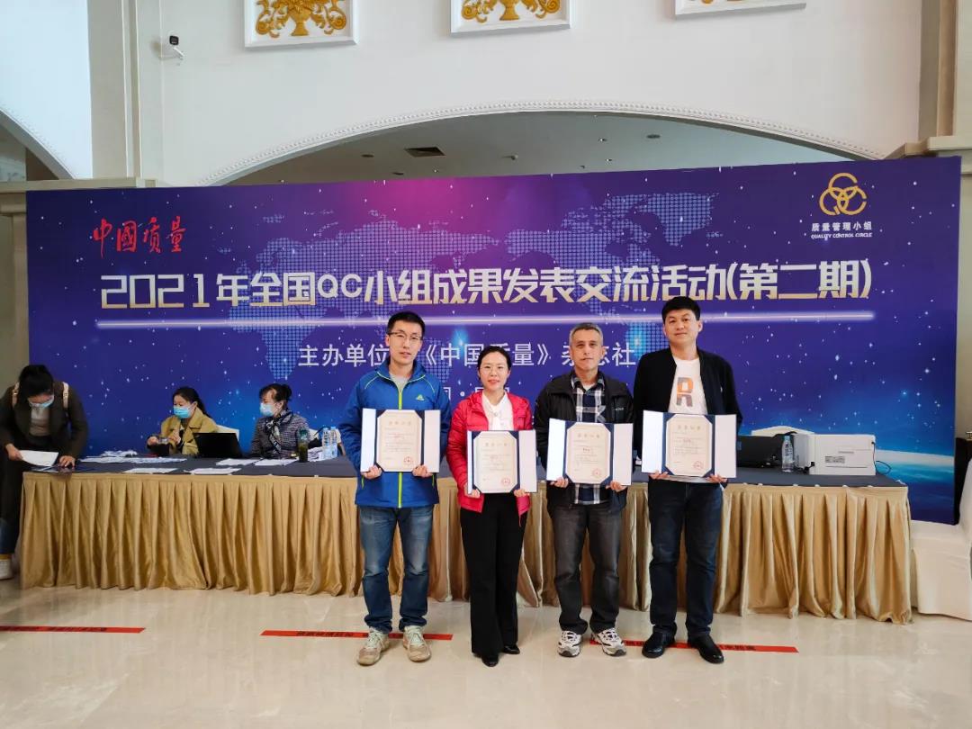 尊龙凯时【首页官网】人生就是博!