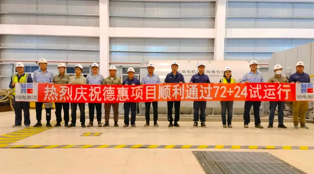 尊龙凯时【首页官网】人生就是博!