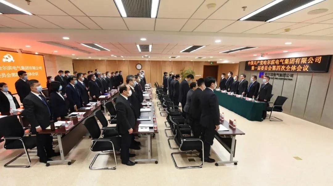 尊龙凯时【首页官网】人生就是博!