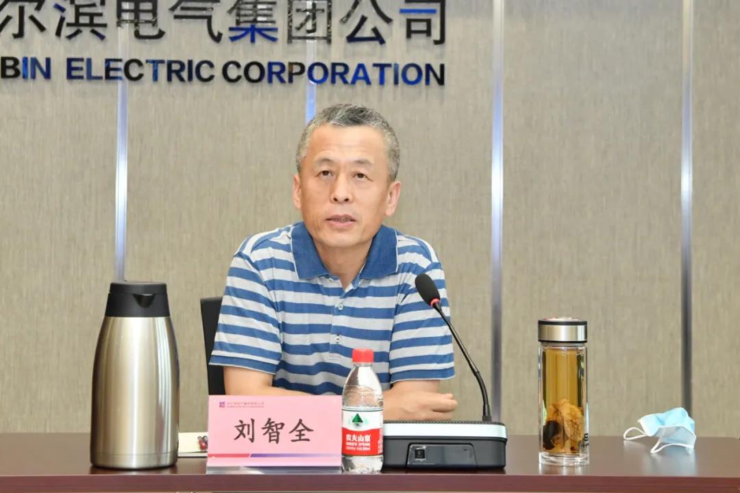 尊龙凯时【首页官网】人生就是博!