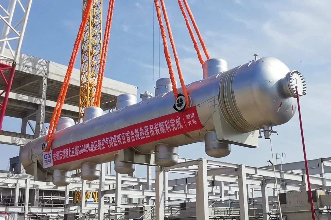 85626256F63DDB73DE340F7F8ED_97B87E32_2A899