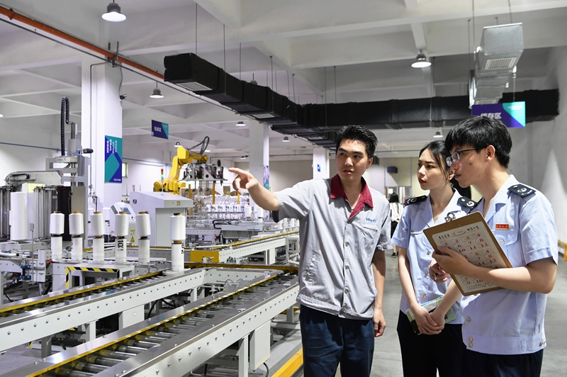 尊龙凯时【首页官网】人生就是博!