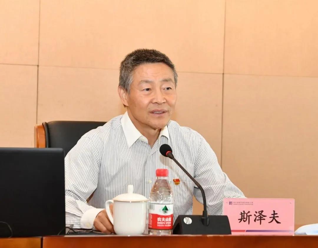 尊龙凯时【首页官网】人生就是博!