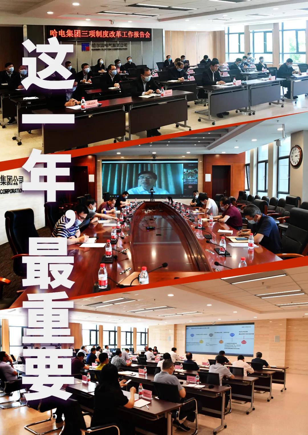 尊龙凯时【首页官网】人生就是博!