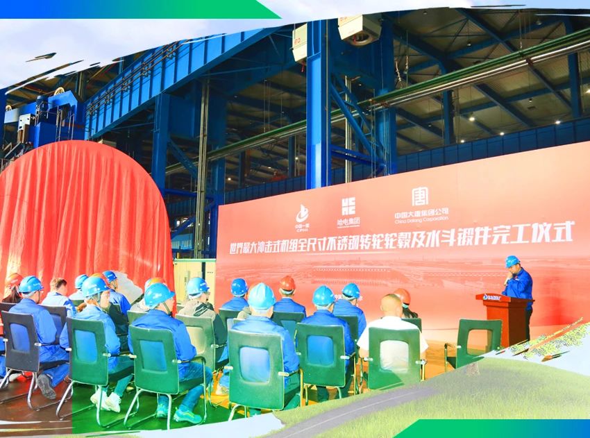 5E80B53B2FCF1EBE5F281C8A492_11F0D99D_1B332.jpg?e=