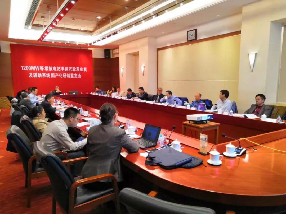 97C4E04AAB1C13B5469D415A80C_25C7F77E_18766.jpg?e=