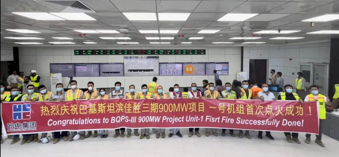 尊龙凯时【首页官网】人生就是博!