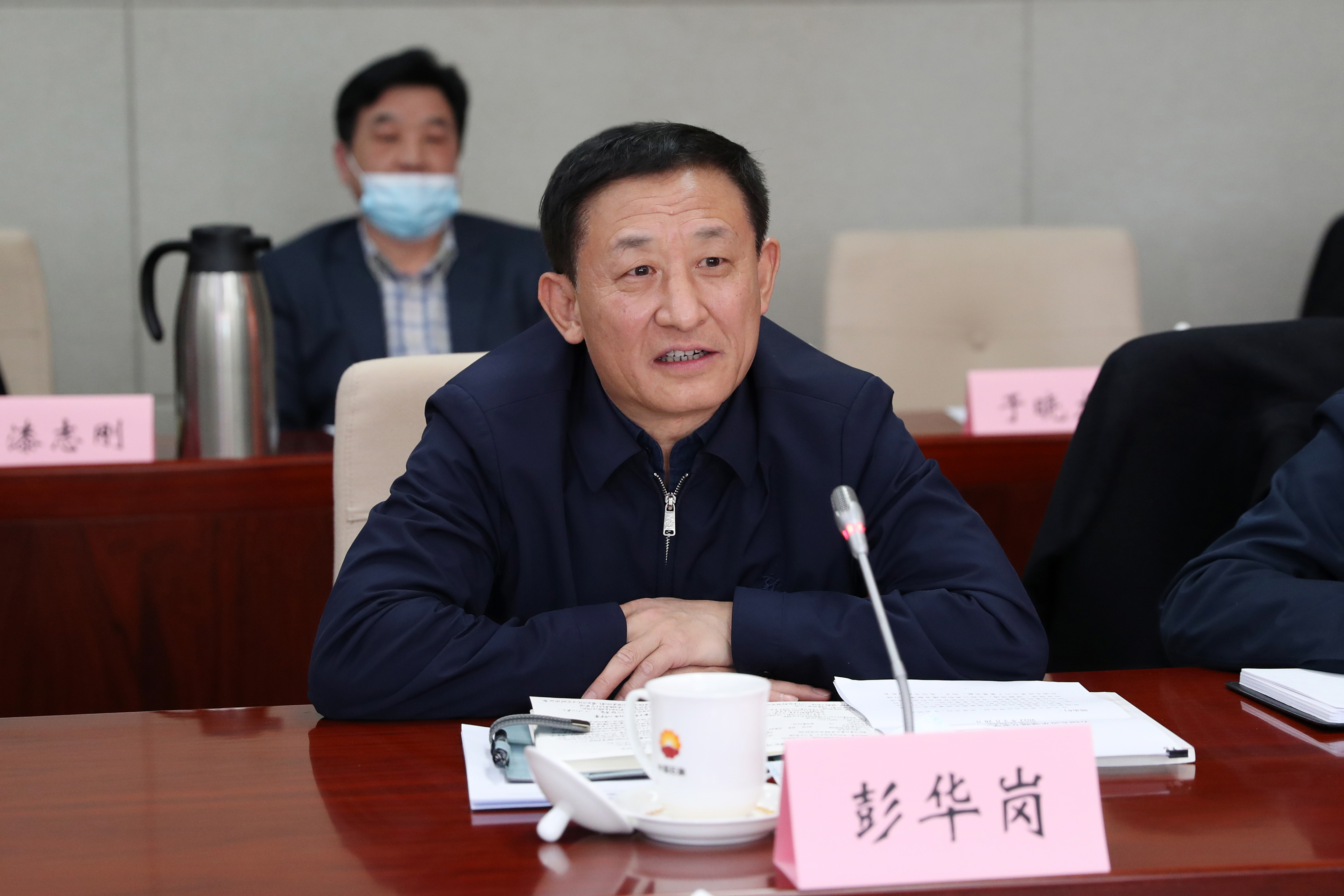 彭华岗、国资、央企、国资委、秘书长、企业刷新