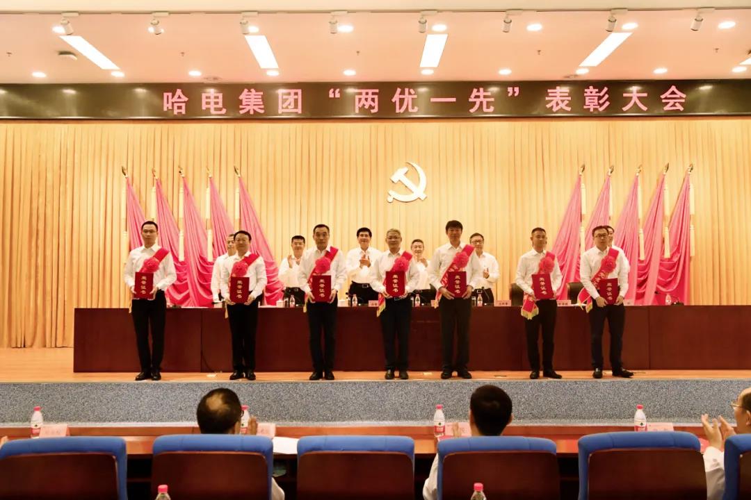 尊龙凯时【首页官网】人生就是博!