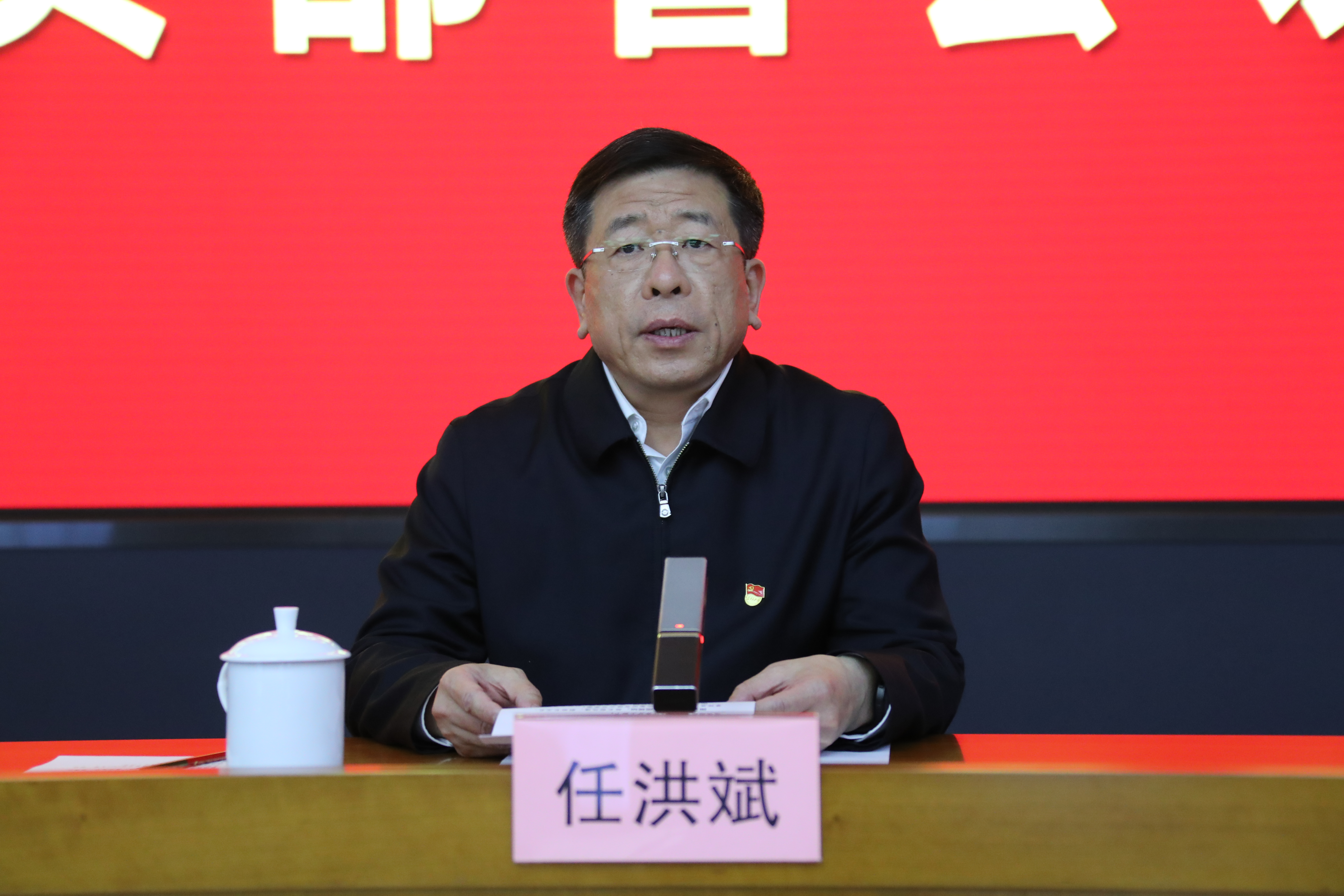 尊龙凯时【首页官网】人生就是博!