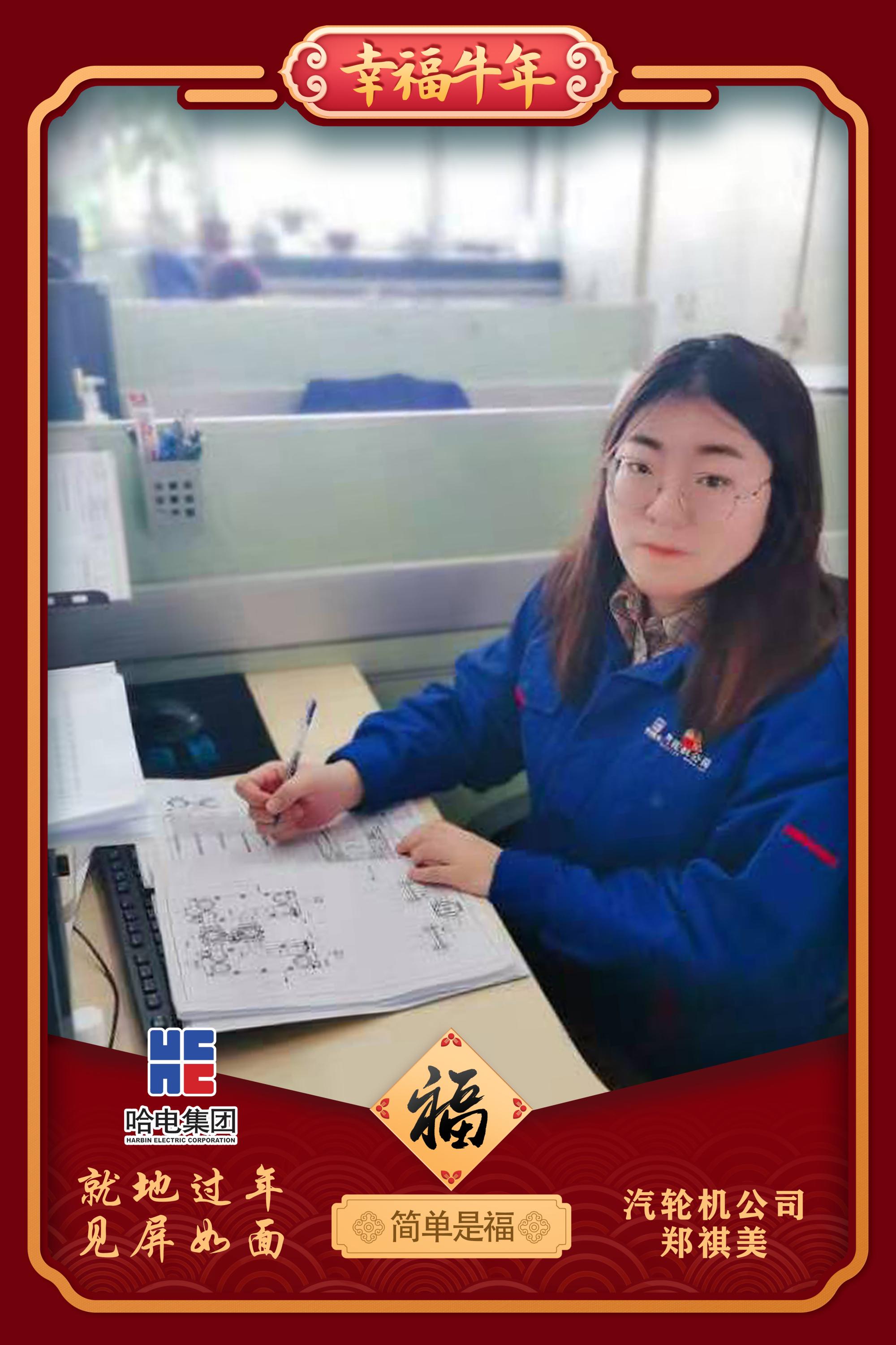 尊龙凯时【首页官网】人生就是博!