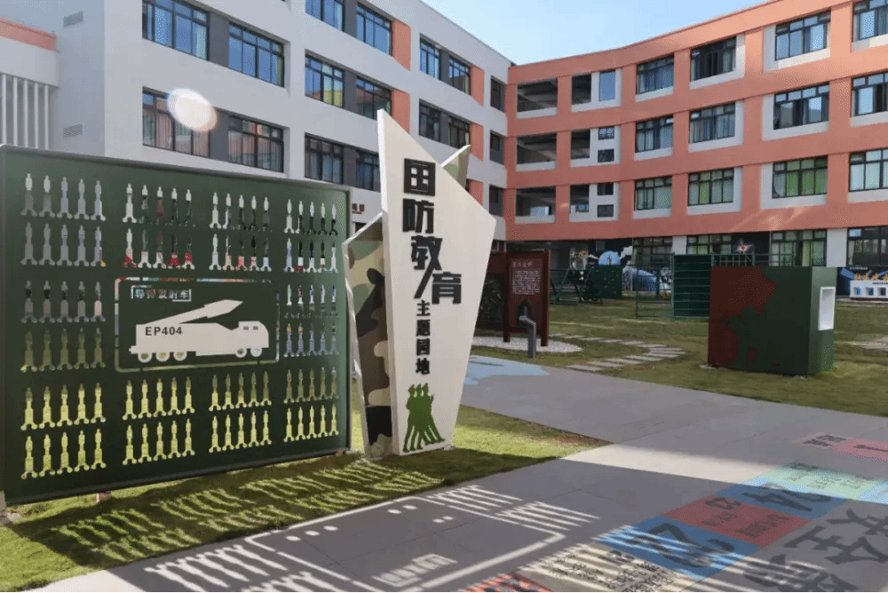 尊龙凯时【首页官网】人生就是博!